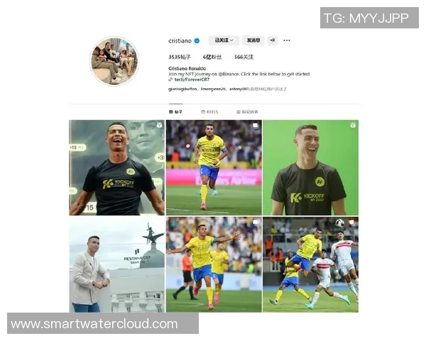 女明星追星足球明星背后的故事与情感揭秘