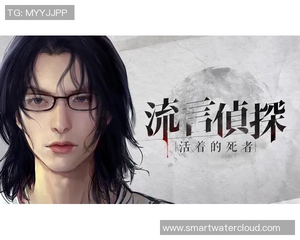 流言侦探揭秘足球明星选择背后的真相与故事